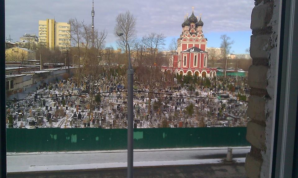 Кладбище на Ярославской улице